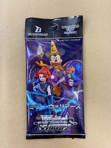 1pack Weiss Schwarz Disney Mirror Warriors Booster Pack - Picture 1 of 1