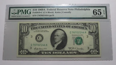 $10 1969-A Federal Reserve Bank Note Bill PMG Graded Gem Uncirculated 65EPQ! - Image 1 of 4