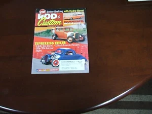 Rod & Custom Magazin ~ Vintage ~ Juli 2005 ~ besseres Bremsen mit Hydro-Boost - Bild 1 von 2