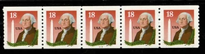 Scott 2149 18¢ George Washington P#3333  MNH Free shipping in the USA - Picture 1 of 1