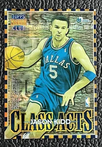 š„JASON KIDD SHAREEF ABDUR-RAHIM 1996 TSC CLASSIC ACTS ROOKIE ATOMTC REFRACTORš„ - Picture 1 of 2