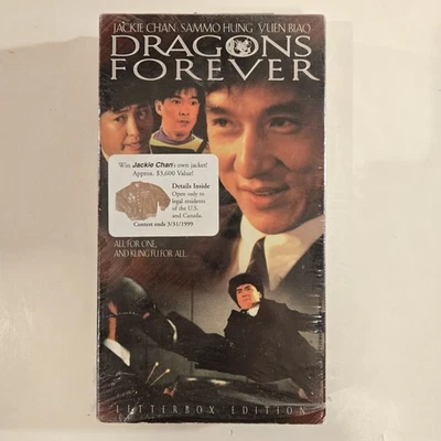 Dragons Forever VHS Jackie Chan Sammo Hung Yuen Biao Martial Arts Movie - Image 1 of 4