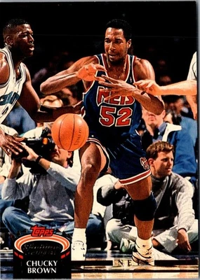 1992 Stadium Club Members Only Chucky Brown #371 New Jersey Nets Basketball Card - Image 1 of 2