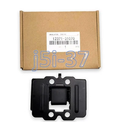 OEM 12371-31070 Rear Auto Transmission Mount For Lexus 2006-2015 IS250 IS350 RWD - Image 1 of 4