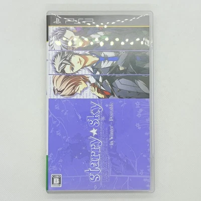 Starry Sky in Winter Portable 2011 Sony PlayStation PSP Japanese version - Image 1 of 4