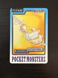 Pokemon Spearow No. 1997 Tarjeta Bandai 022 casi nueva - Imagen 1 de 2