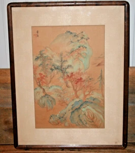 ANTIQUE CHINESE WATERCOLOR Paper LANDSCAPE SIGNED Japanese Asian Painting Art - Picture 1 of 8