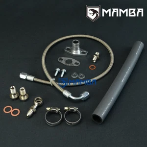 MAMBA Turbo Oil Feed & Return Line Kit For NISSAN CA18DET S13 Greddy TD05 TD06 - Picture 1 of 4