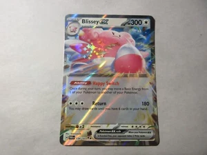 Blissey EX Twilight Masquerade Pokemon Card NM - Picture 1 of 2