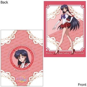 Cojín almohada Sailor Moon Crystal anime movic Hino Rei Mars envasado al vacío - Imagen 1 de 4