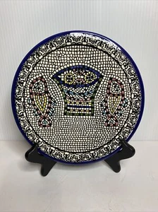 Handpainted Armenian Pottery, Decorative Plate; Large Loaves and Fish Plate 8.5" - Picture 1 of 5