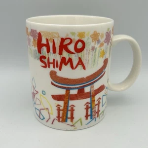 Starbucks HIROSHIMA Torii Gate 2013 Limited Made in Japan Keramik Tee Kaffee Becher - Bild 1 von 6