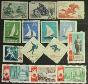 People's Republic of Korea 1960-s stamps set S128 - Picture 1 of 3