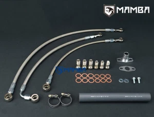 MAMBA Turbo Oil & Water Line Kit for SAAB 9-3 B204 w/ Mitsubishi TD04HL 19T 20T - Picture 1 of 3