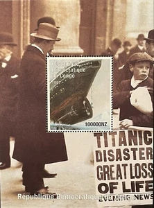 DEMORCRATIC REP OF CONGO TITANIC STAMPS 97 MNH NOT AUTHORIZED LUXURY CRUISE SHIP - Picture 1 of 1