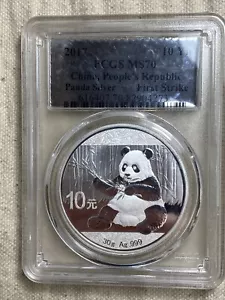 2017 Chinese Silver Panda First Strike PCGS MS70 Special Silver Label Spot Free - Picture 1 of 8