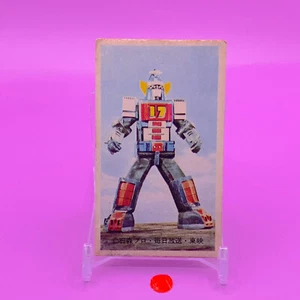 Japanese Retro Menko Made In Japan F/S k - Bild 1 von 2