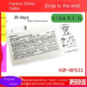 2025Genuine Battery VGP-BPS33 For Sony VAIO T14 T15 SVT14 SVT14113CV SVT151190X - Picture 1 of 3