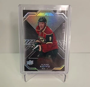 2016-17 UD Black #15 Mikko Koivu /299 SP - Picture 1 of 8