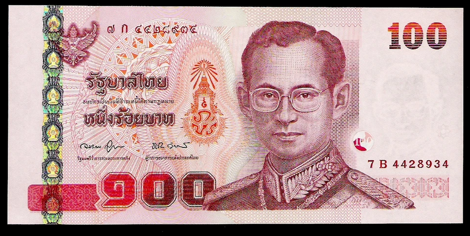THAILAND - 100 BAHT - P114  -  2005 - SIGN 78  -  UNC !!!! - Image 1 of 1