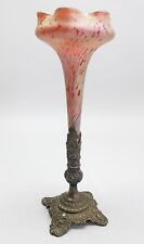 Fine Red KRALIK Loetz Style Iridescent Art Glass Epergne Vase  c. 1910  antique