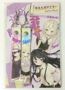 2 piezas correa Boku wa Tomodachi ga Sukunai anime Mikazuki Yozora Kashiwazaki Sena - Imagen 1 de 4