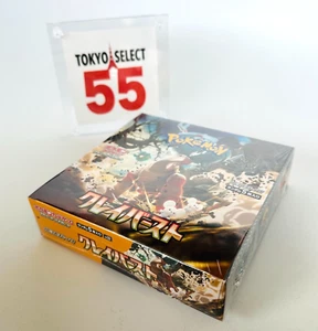 Pokemon Karte scharlachrot & violett Booster Box Ton Burst VERSIEGELT japanisch FedEx/DHL - Bild 1 von 16