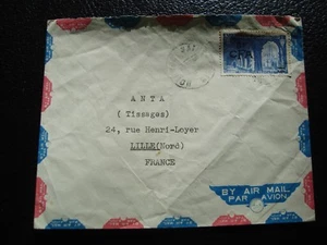 REUNION - enveloppe (B14) - Picture 1 of 1