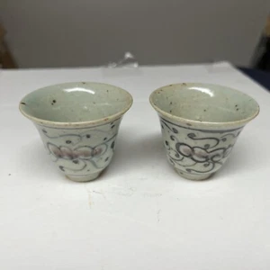 A pair antique Chinese blue and white porcelain wine cups with red glaze - Picture 1 of 16