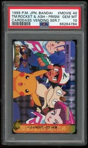 Pokemon Japanese Carddass Movie 40 Team Rocket & Ash Prism 1999 PSA 10 662644784 - Imagen 1 de 2