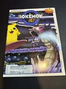 Beckett Pokemon Collector Magazine March 2001 Surfing Pikachu Shining Gyarados - Bild 1 von 2