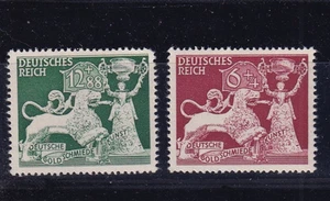 Deutsches Reich MNH ** 816-7 SC B206-7 Juego de orfebrería - Imagen 1 de 1