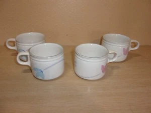 SET OF 4 SANGO STUDIO NOVA DOUBLE UP JF011 OR JFO11 COFFEE CUPS - Picture 1 of 3
