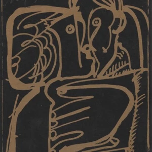 Nelson Dominguez  Serigraphy Postcard 44/54 4.5"x 6" 15.2 x 11.4 cm Cuban Art - Picture 1 of 4