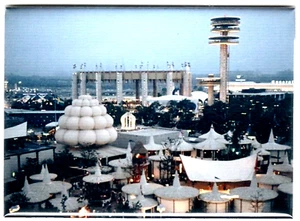 Nightfall 1964 New York World's Fair Fridge Magnet Metal Wrapped Bigger Size - Picture 1 of 4