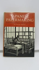 Barrett: Japanese Papermaking, Weatherhill 1984, 2nd w dj & Signed! - Picture 1 of 12