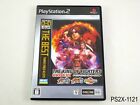 The King of Fighters Orochi Best 95 96 97 Playstation 2 Japan Import US Seller