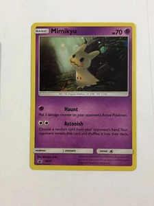 精灵宝可梦 TCG 促销 SM29 宇宙全息 Mimikyu 近乎完好 - 第 1 张/共 3 张