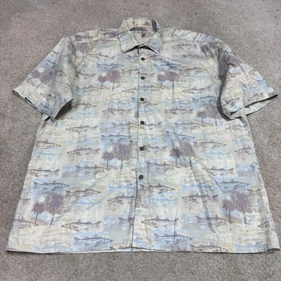 Рубашка мужская Campia Moda на пуговицах разноцветная с коротким рукавом размер XL - Изображение 1 из 4