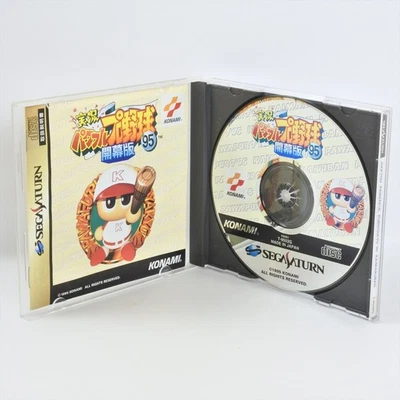 JIKKYO POWERFUL PRO BASEBALL 95 Kaimaku Sega Saturn ccc ss - Image 1 of 2