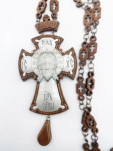 Church Orthodox Pectoral Cross Christian Wood Crucifix Jesus Christ 5.9" - Picture 1 of 4