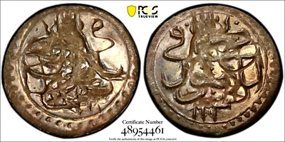 AH 1203 Year 3 Turkey Akce, PCGS MS 64, KM-483, 1791 - Image 1 of 2