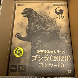 Godzilla Toho 30 cm Serie 2023 Shonen-Ric exklusive Ver. Godzilla Minus One - Bild 1 von 9