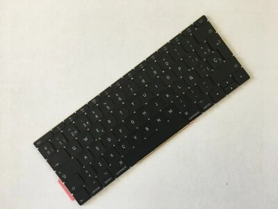 KEYBOARD W/SCREWS SET+TOOL (SPANISH) FOR MACBOOK PRO RETINA 13" A1708 2016-2017 - Image 1 of 4