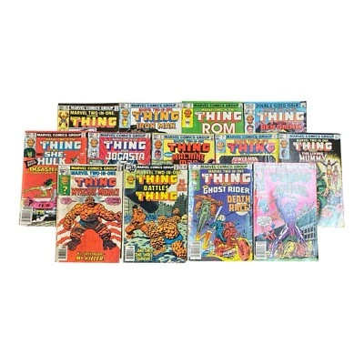 Marvel Two-In-One Comic Lot | #31, 50, 80, 87-88, 92-97, 99-100 (Marvel) | G-VG - image 1 of 4