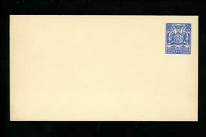 Postal Stationery H&G #B9 Zanzibar postal envelope 1904 Vintage RARE! - Picture 1 of 2