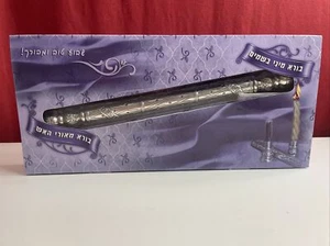 Havdalah Set Incense Spice & Candle Judaica Home Decor Jewish 925 - Picture 1 of 12
