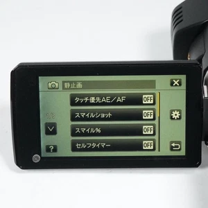 Sony Handycam DCR-VX2100 3CCD miniDV Camcorder Black w/ Batterie Tested Used Jp - Picture 1 of 8