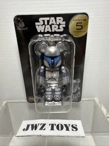 Bearbrick FIGURE Jango Fett #5 Star Wars Happy Kuji Be@rbrick MEDICOM Sealed-269 - Picture 1 of 7