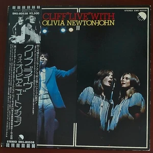 CLIFF RICHARD(THE SHADOWS)" CLIFF LIVE WITH OLIVIA NEWTON- "JAPAN EDITION VINYL - Picture 1 of 4